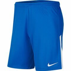 ШОРТЫ ИГРОВЫЕ NIKE 'LEAGUE II KNIT SHORT'