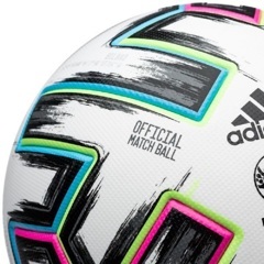 МЯЧ ФУТБОЛЬНЫЙ ADIDAS 'UNIFORIA PRO BALL OMB'