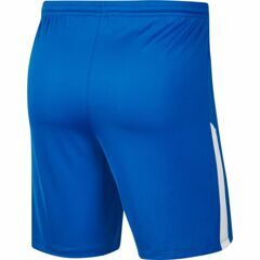 ШОРТЫ ИГРОВЫЕ NIKE 'LEAGUE II KNIT SHORT'